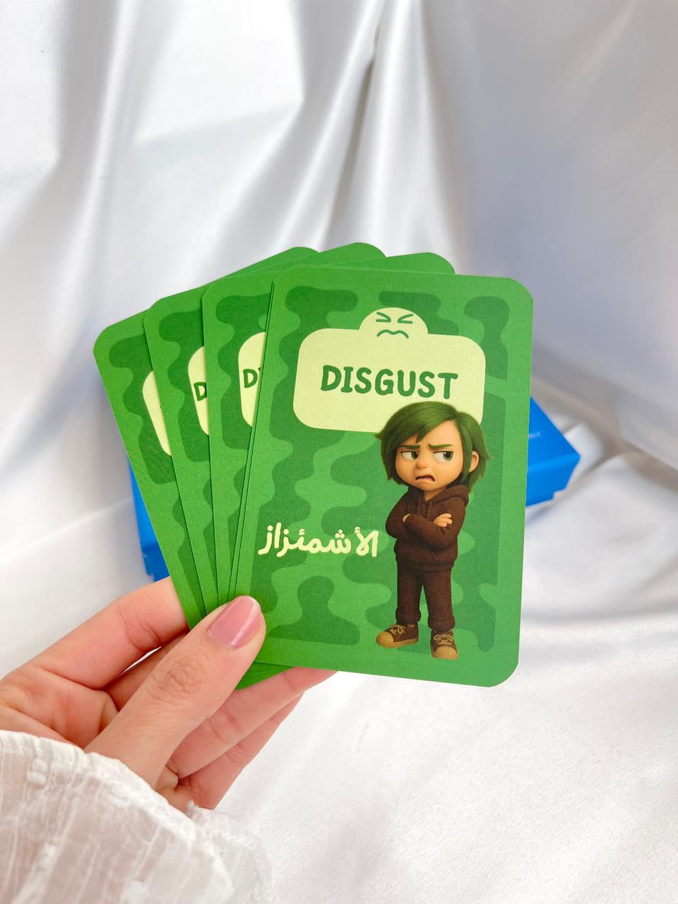 اكتشف مشاعرك