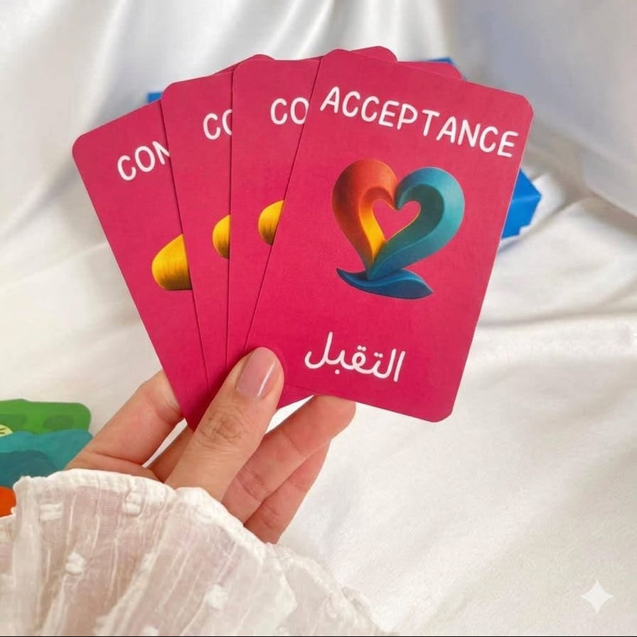 اكتشف قيمك