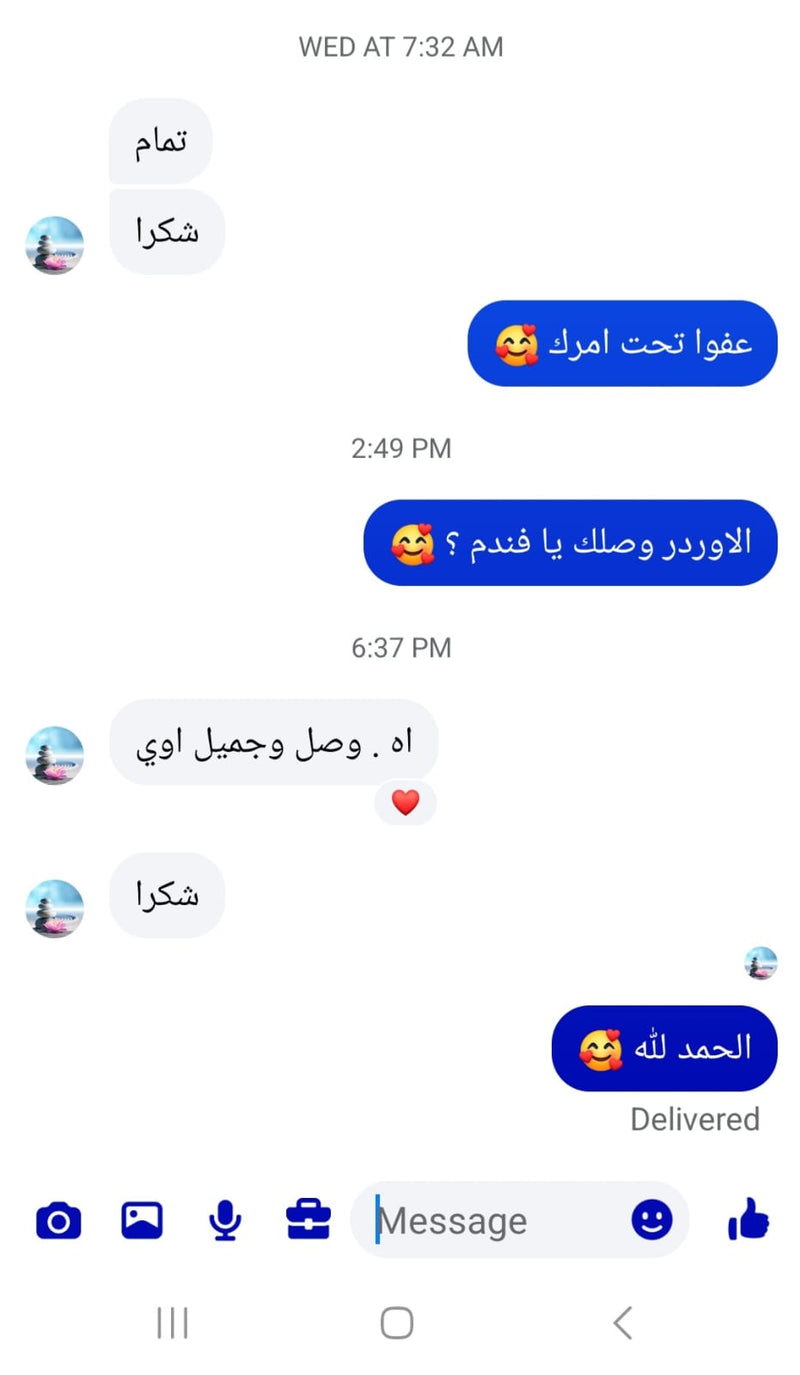 Customer review 1