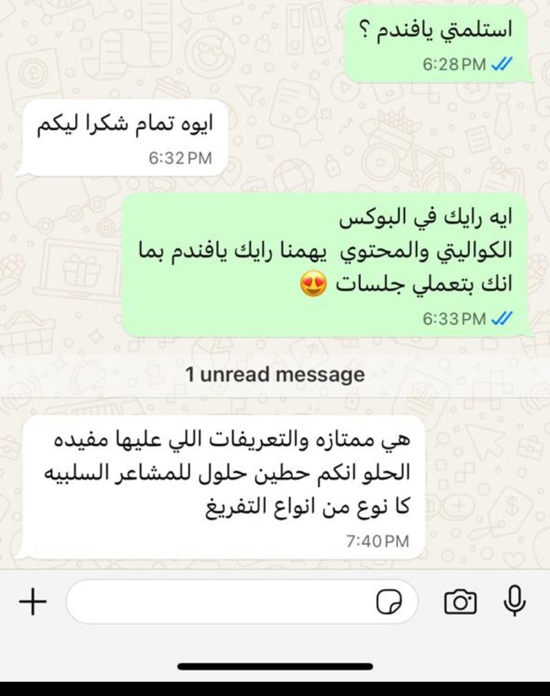 Customer review 10