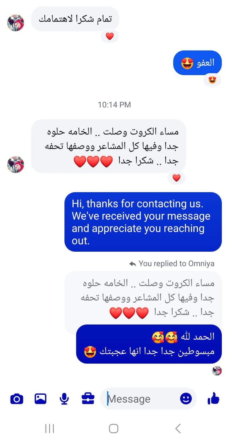 Customer review 4
