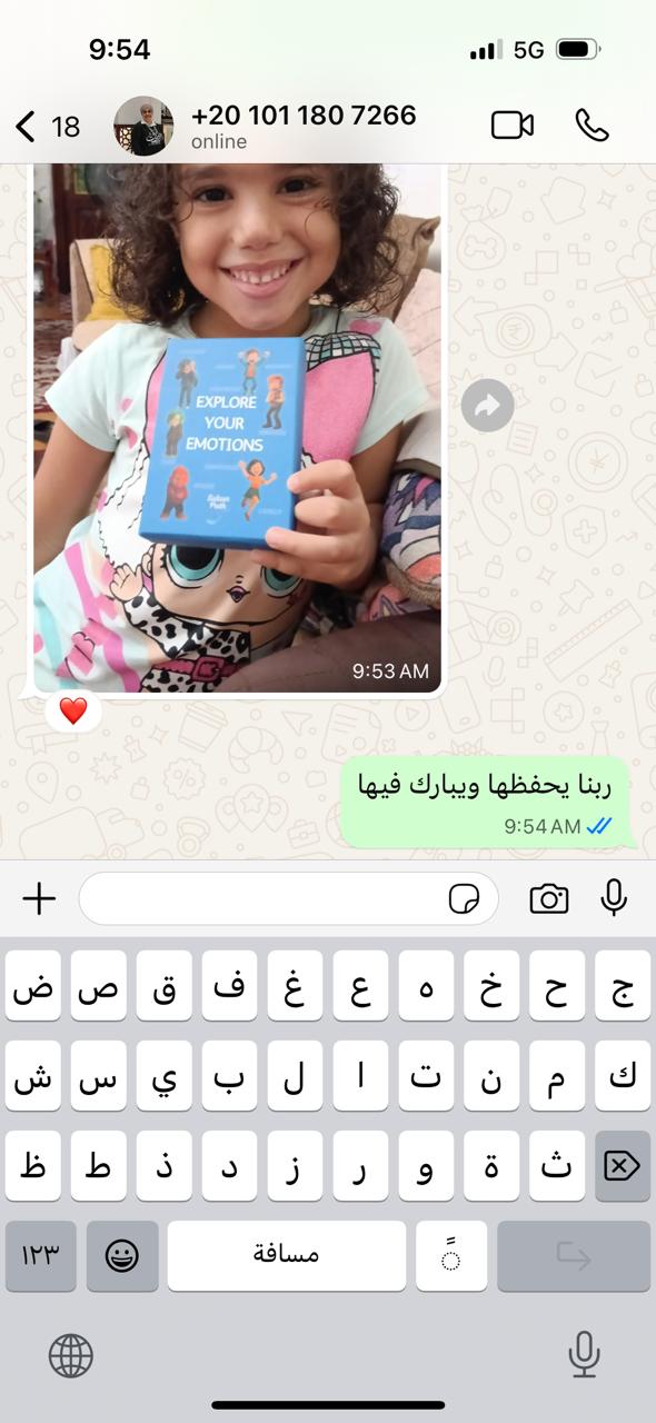 Customer review 23