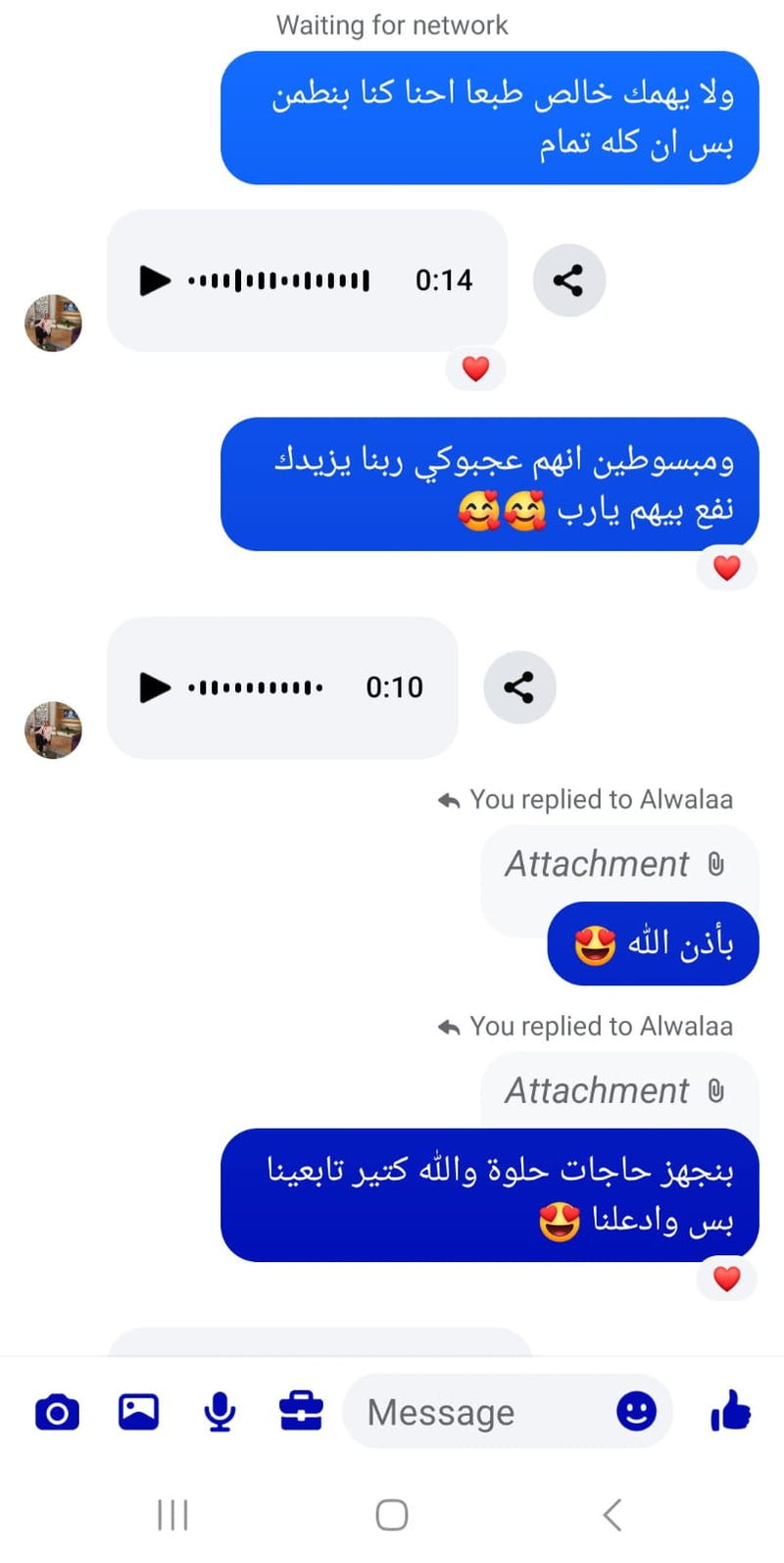 Customer review 22