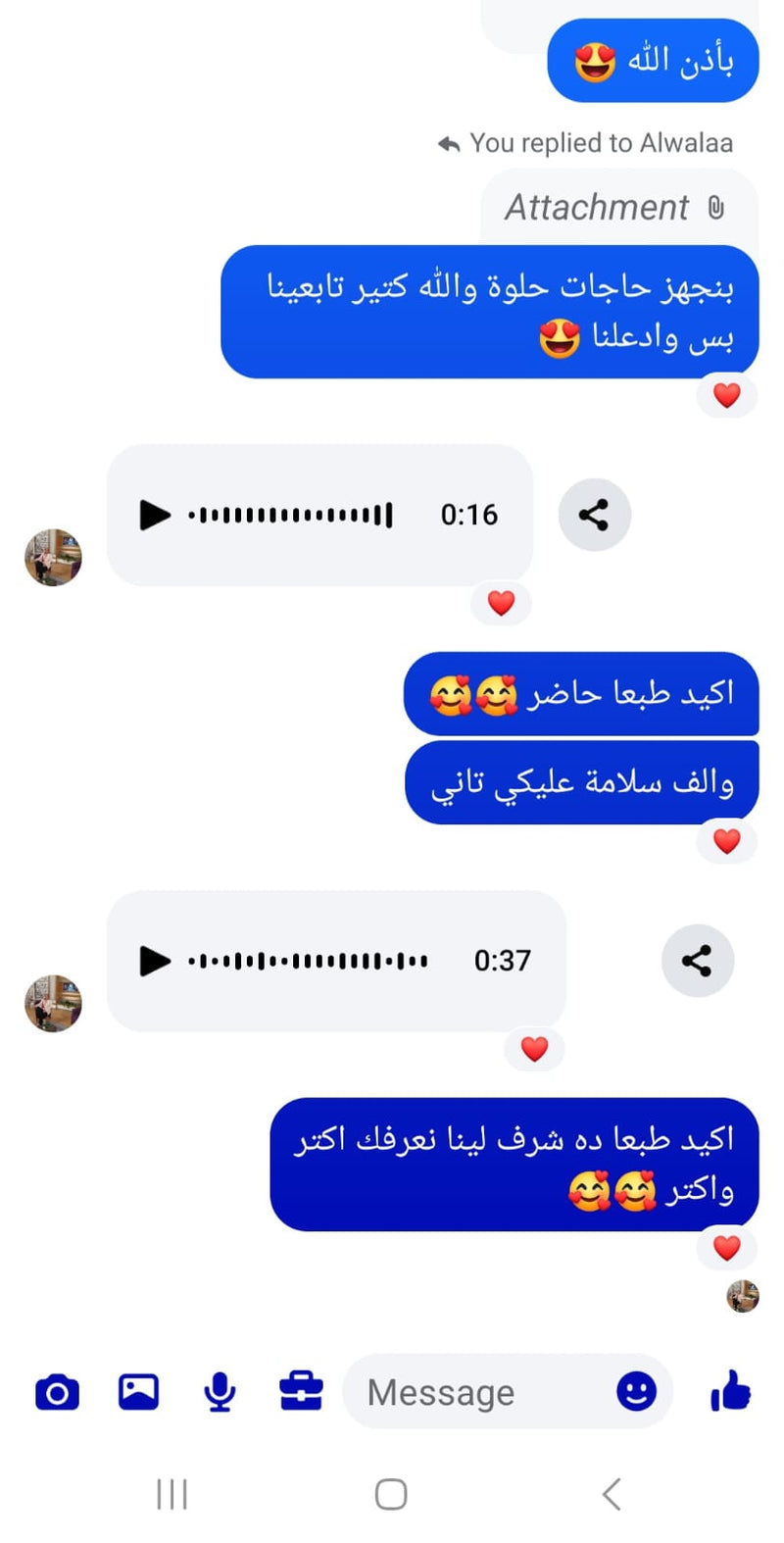 Customer review 32