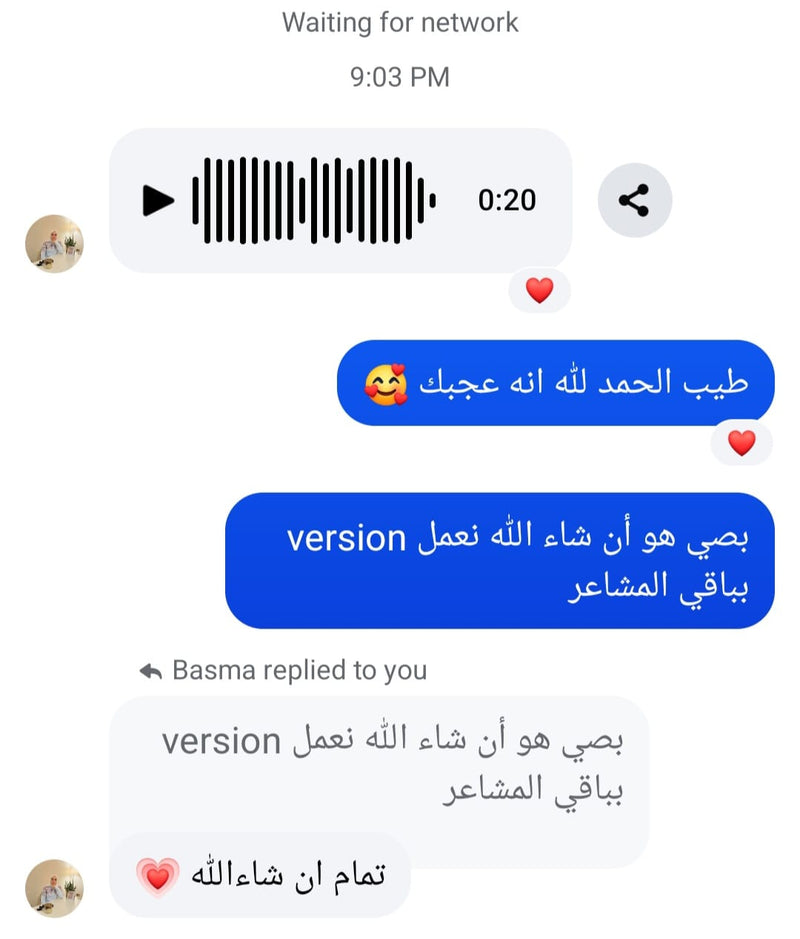 Customer review 30