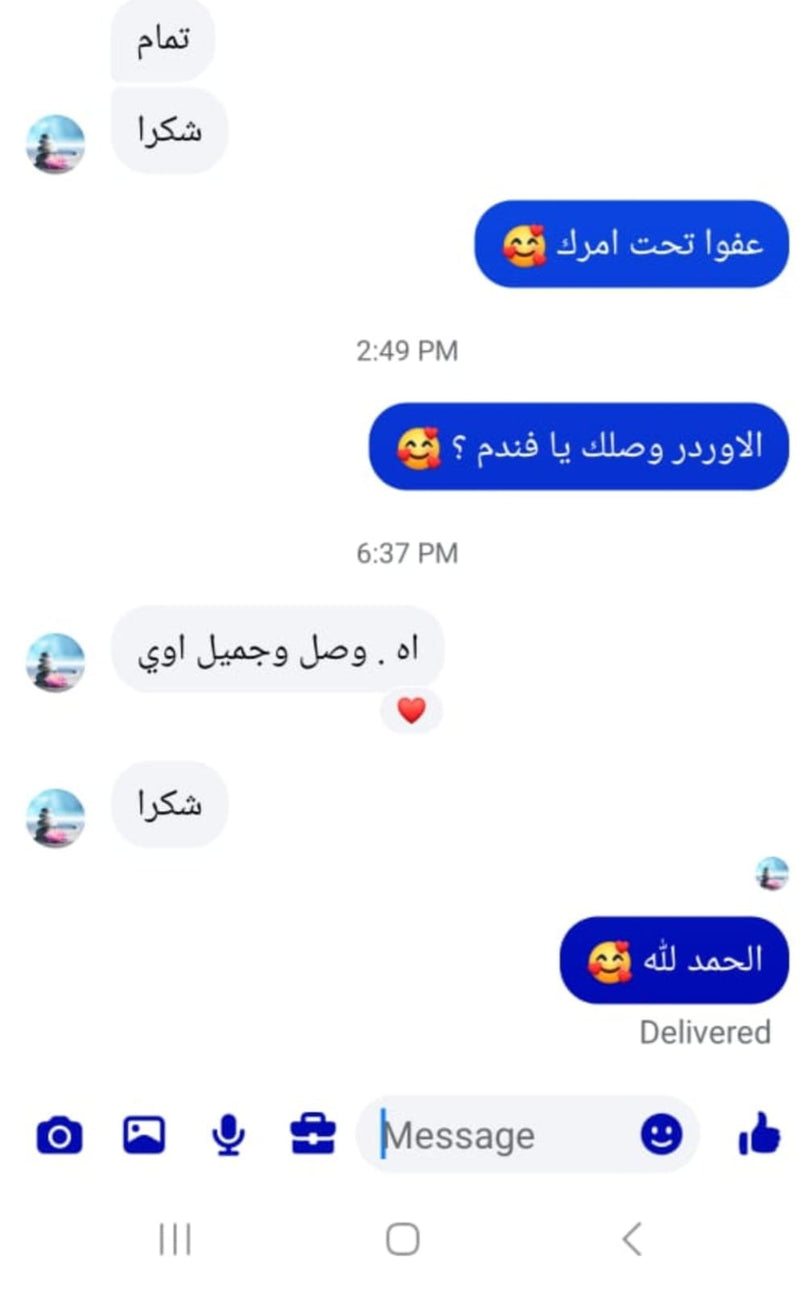 Customer review 27