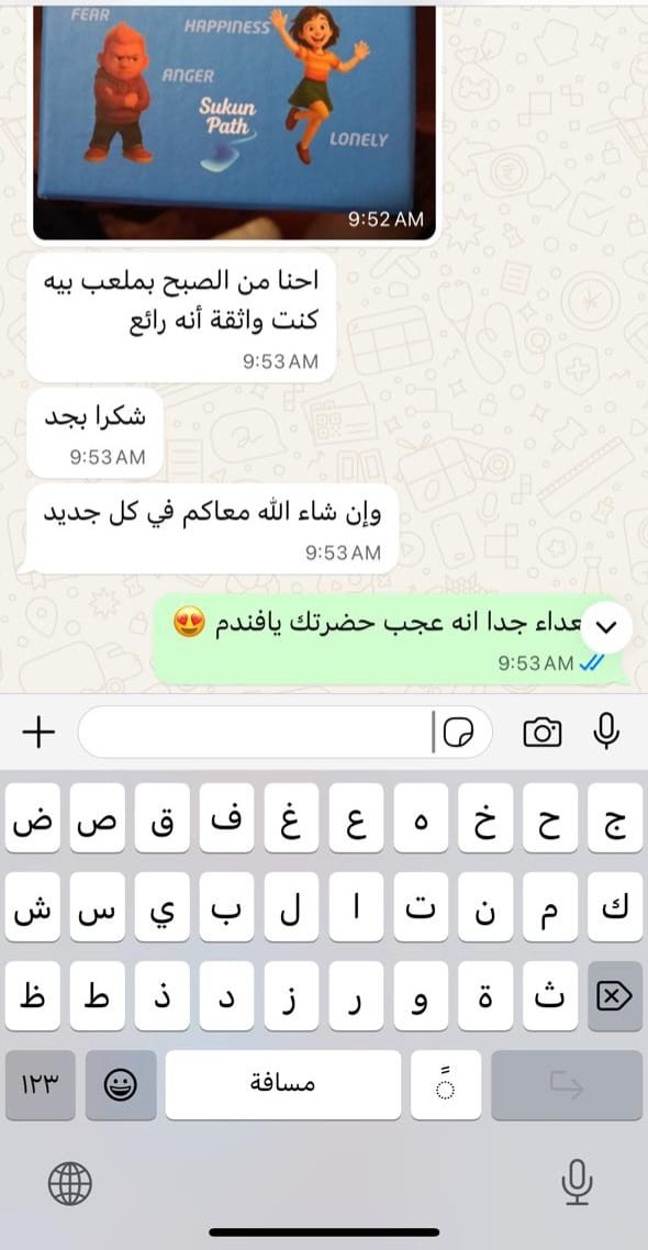 Customer review 34