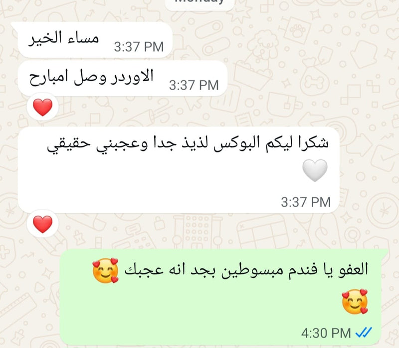 Customer review 36