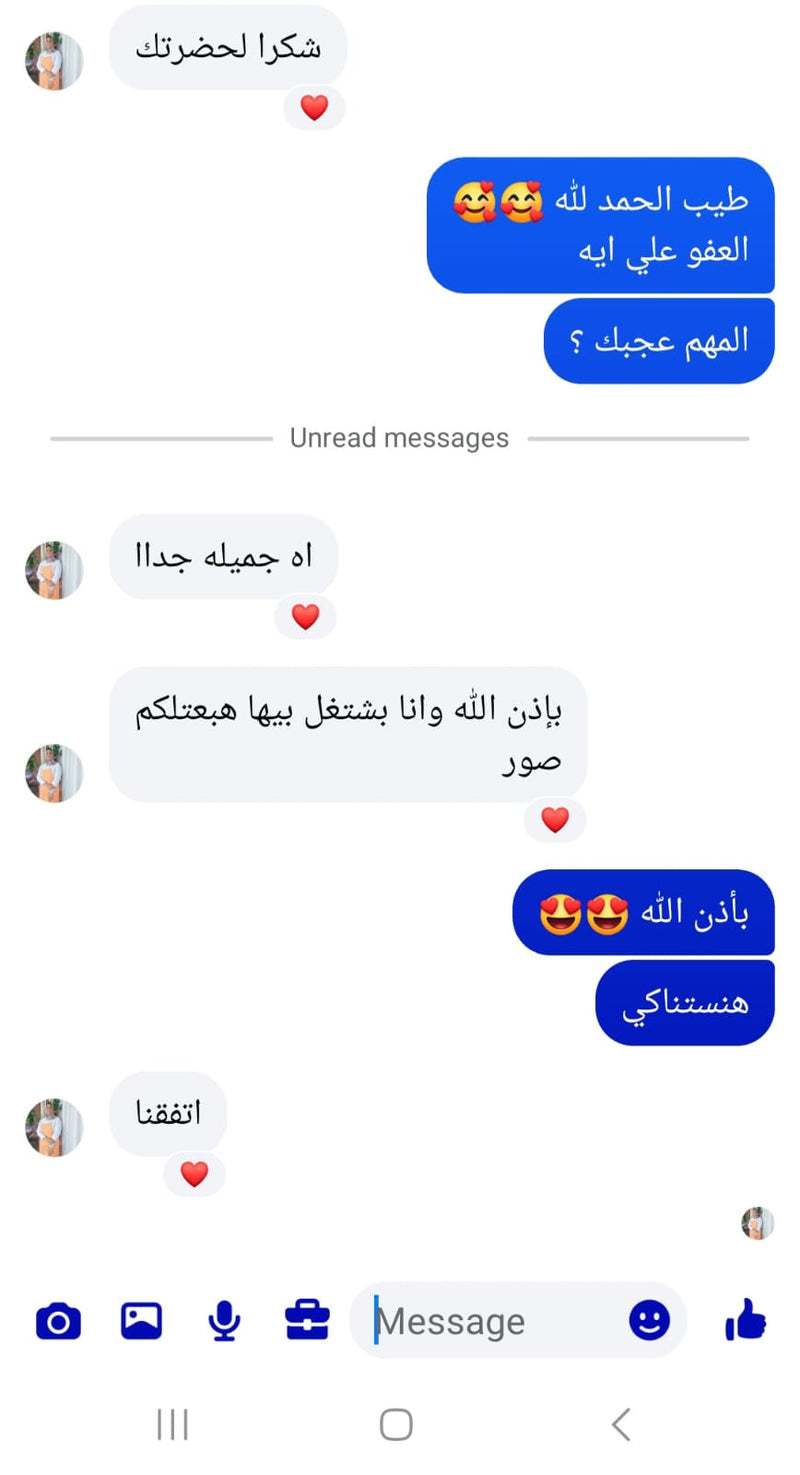 Customer review 26