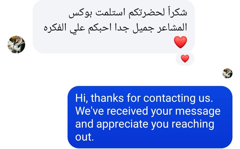 Customer review 29