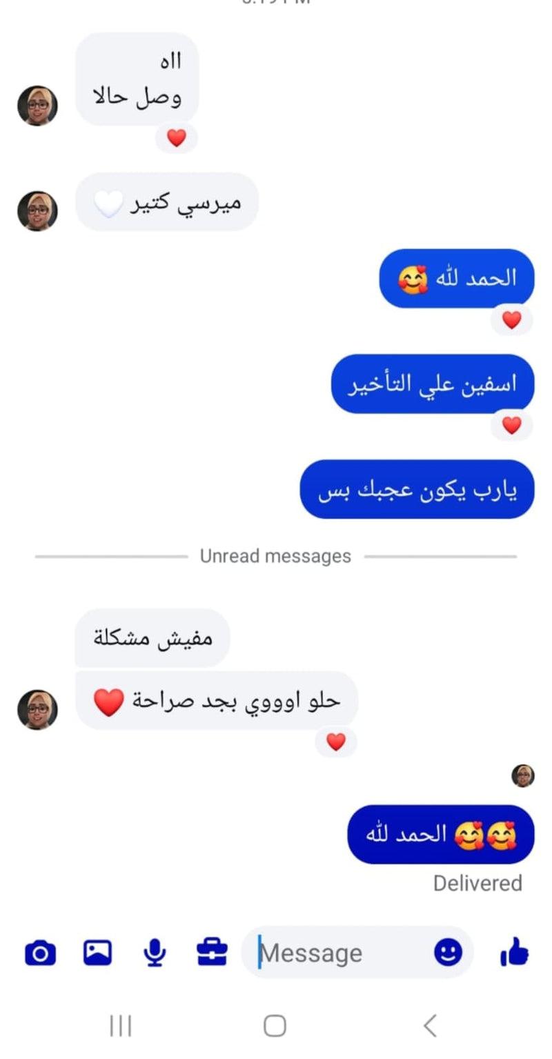 Customer review 24