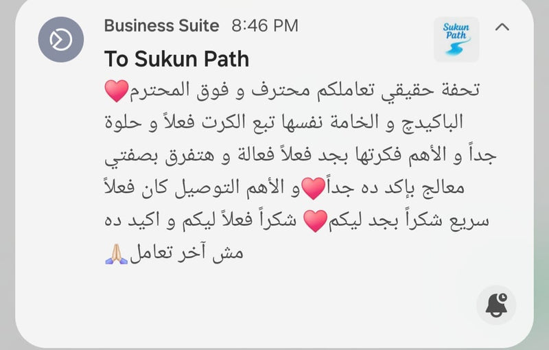 Customer review 37