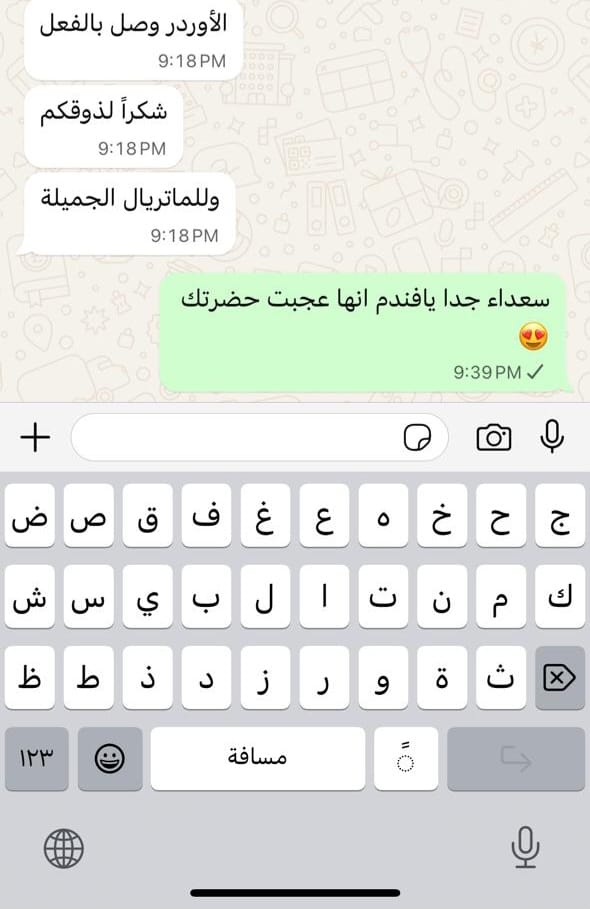 Customer review 40
