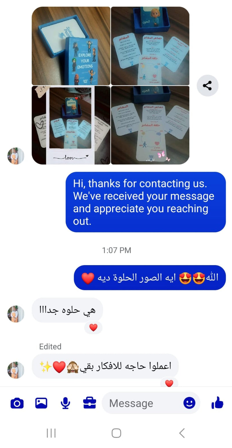 Customer review 9
