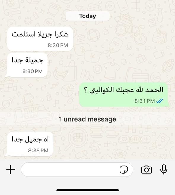 Customer review 47