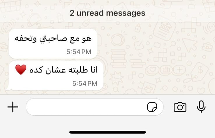 Customer review 41