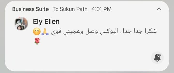 Customer review 46